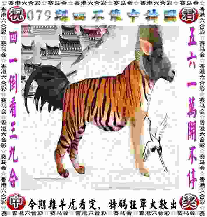 宫鲁鸣谈双塔组合：进攻端效果很好 防守漏洞尽快弥补